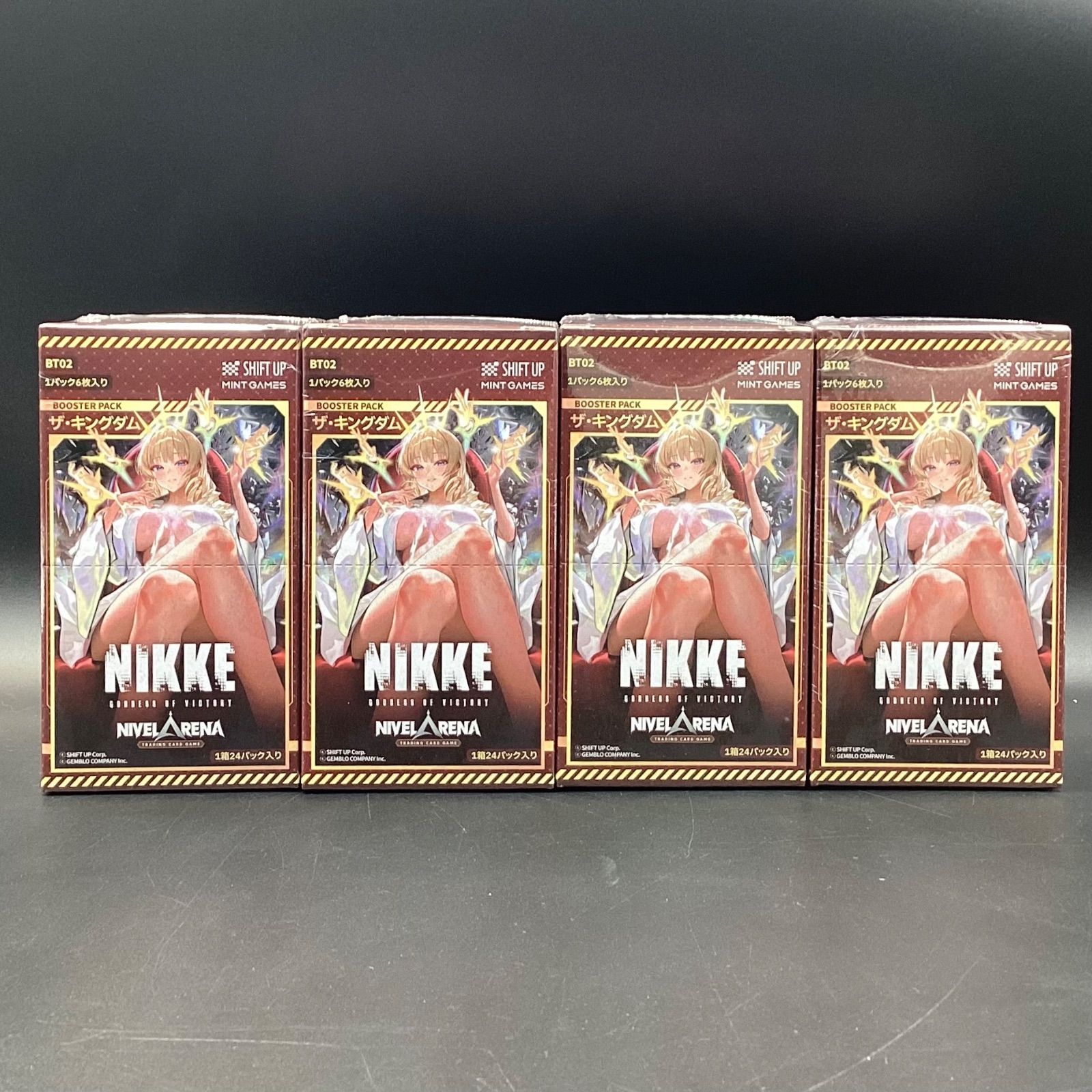 シュリンク付き 勝利の女神 NIKKE NIVEL ARENA ブースターパック ザ キングダム BT 02 4 BOX