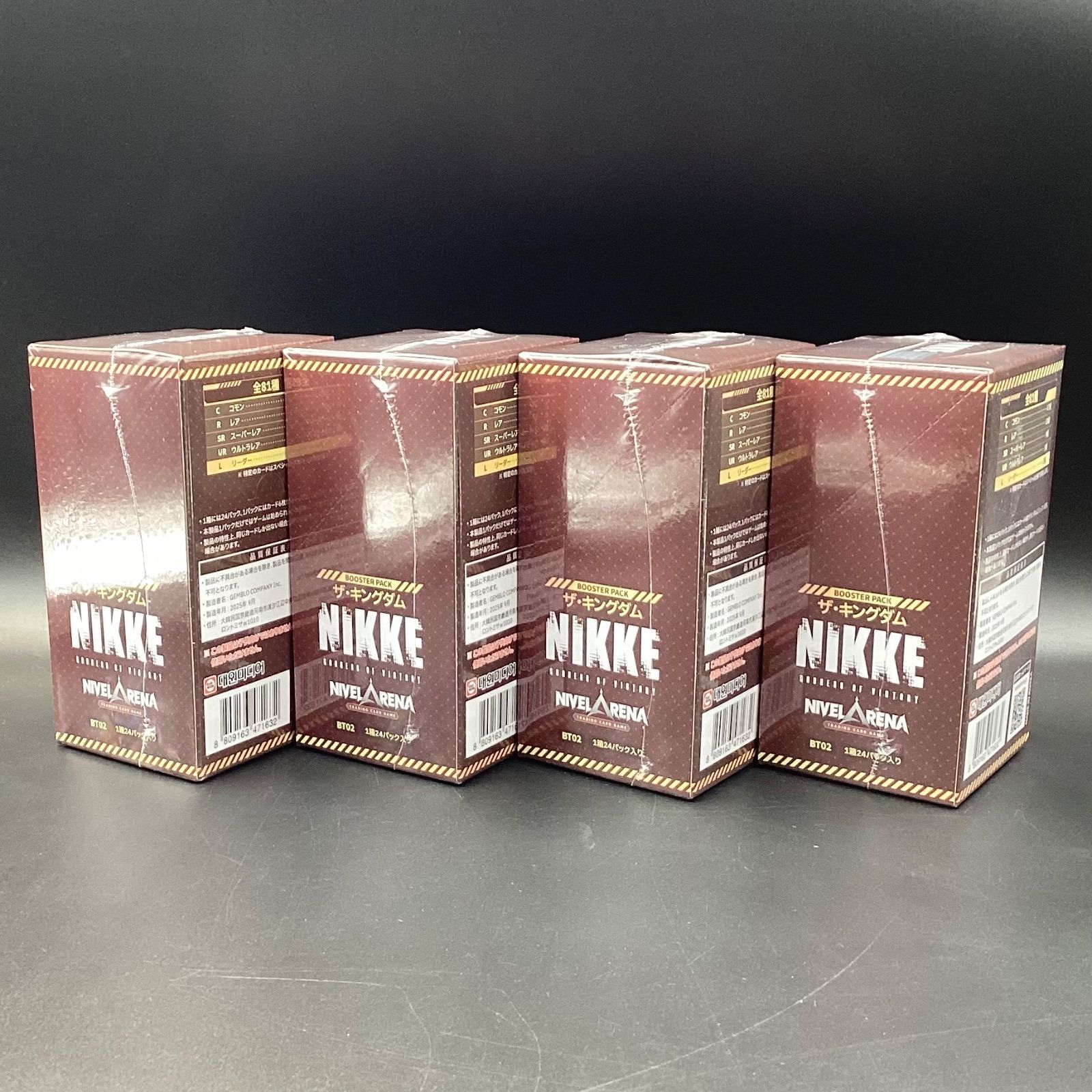 シュリンク付き】勝利の女神：NIKKE NIVEL ARENA ブースターパック ザ
