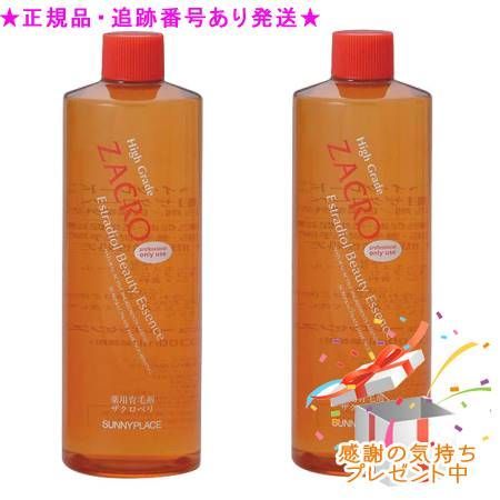 薬用ザクローペリ 詰替 1000 ml セット プレゼント付