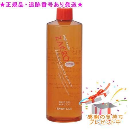 薬用ザクローペリ 詰替 1000 ml プレゼント付