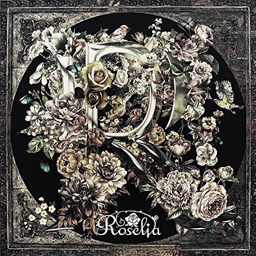 CD)R(Blu-ray付生産限定盤)／Roselia - メルカリ