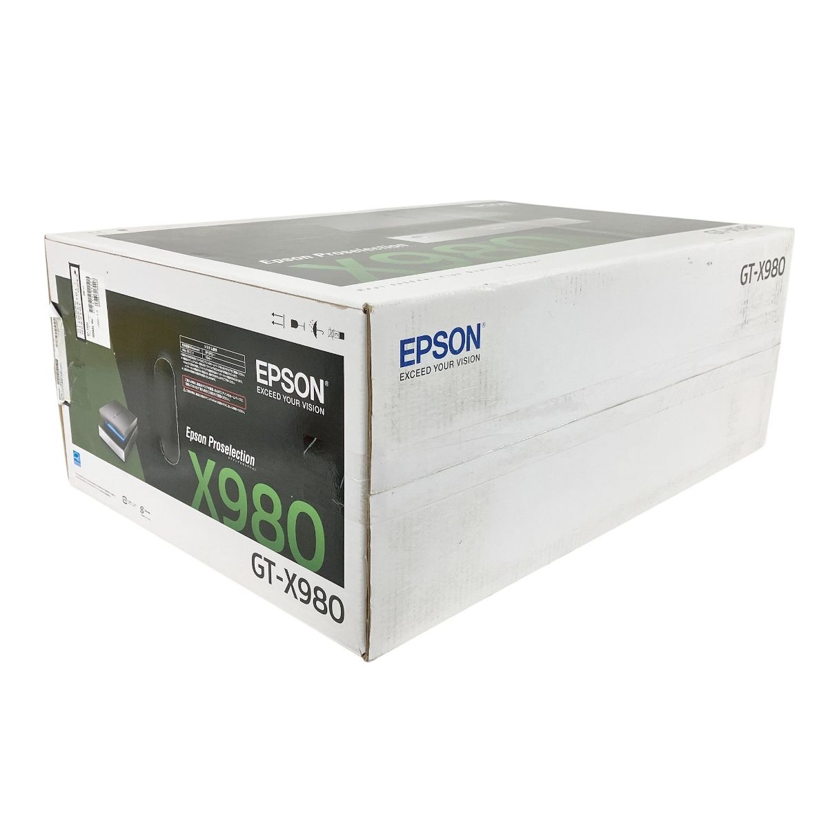 EPSON GT-X980 フラットベッドスキャナー エプソン 家電 未使用