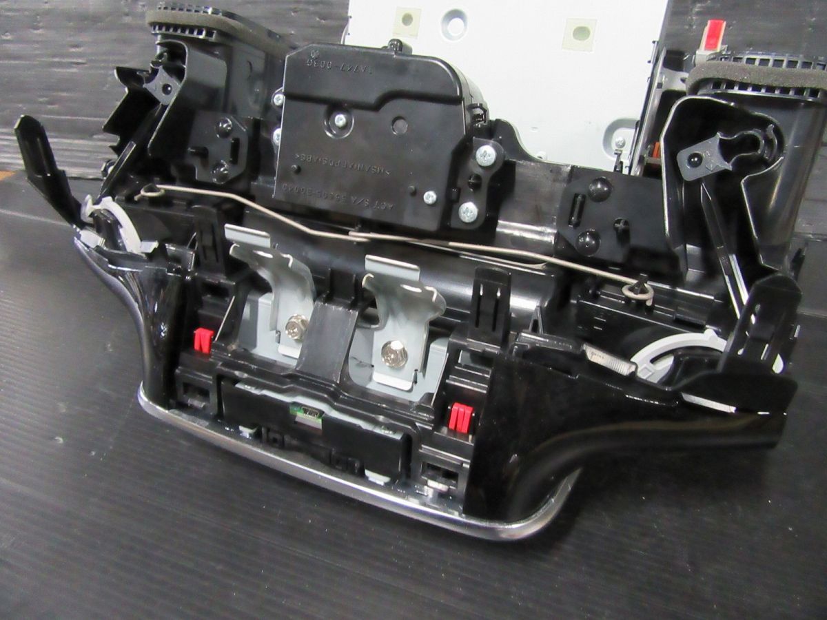 トヨタ 220 H2 AZSH20 クラウンハイブリッド HV 純正 マルチモニター