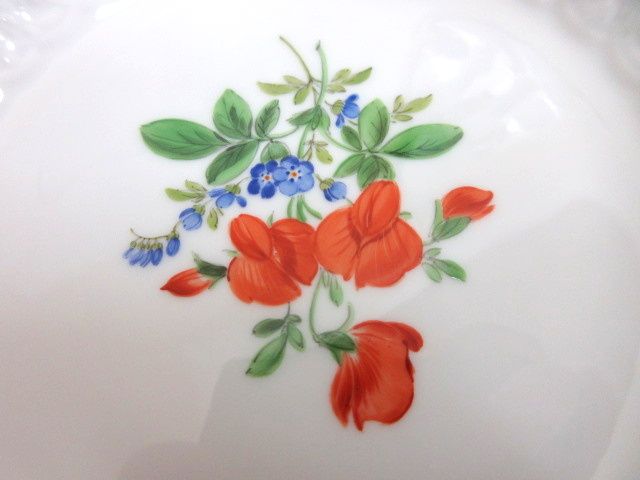 マイセン Meissen ベーシックフラワー 透かし プレート 15cm 金彩