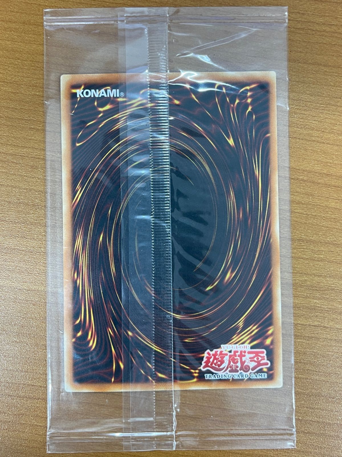 女剣士カナン スーパー WCS-001 英語版 世界大会 遊戯王 デュエルモンスターズ ID 570 Z