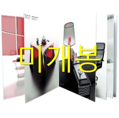 比賀 Higa ー Transit イラストブック 含め CD