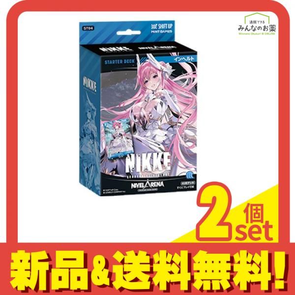 中古】アクリルスタンド・アクリルパネル フータ『天晴行進曲