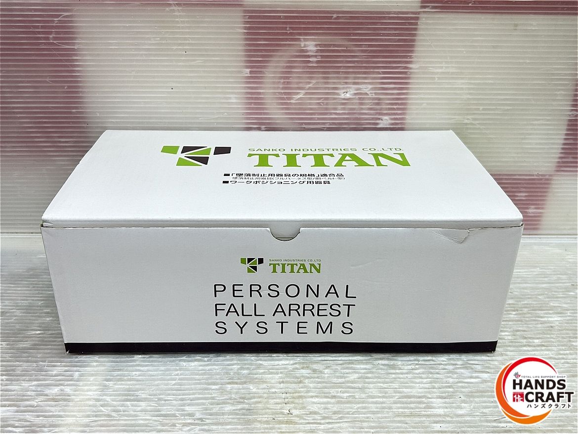 タイタン TITAN ETN-9 A-M ハーネス サンコー 江戸鳶 安全帯 墜落制止用器具 製