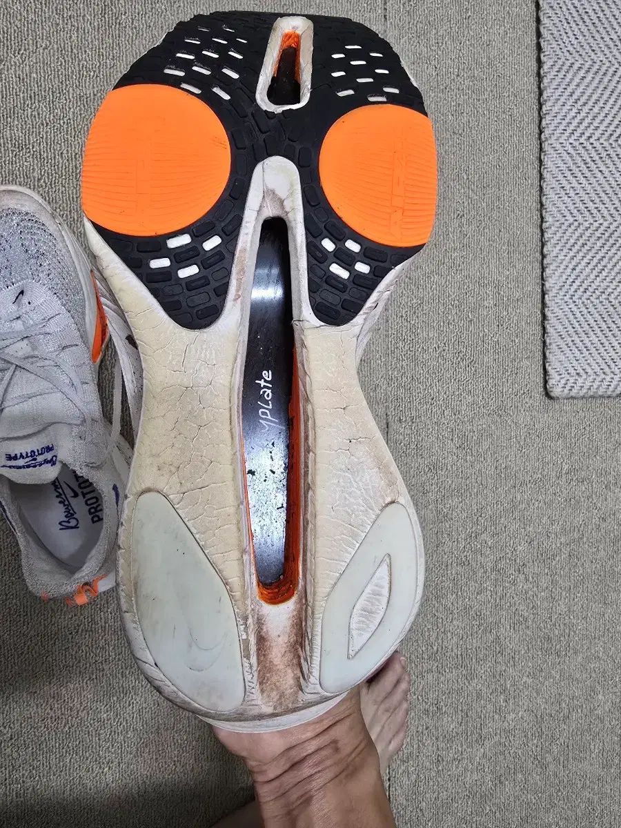 ナイキ アルファフライ3 26 5 cm