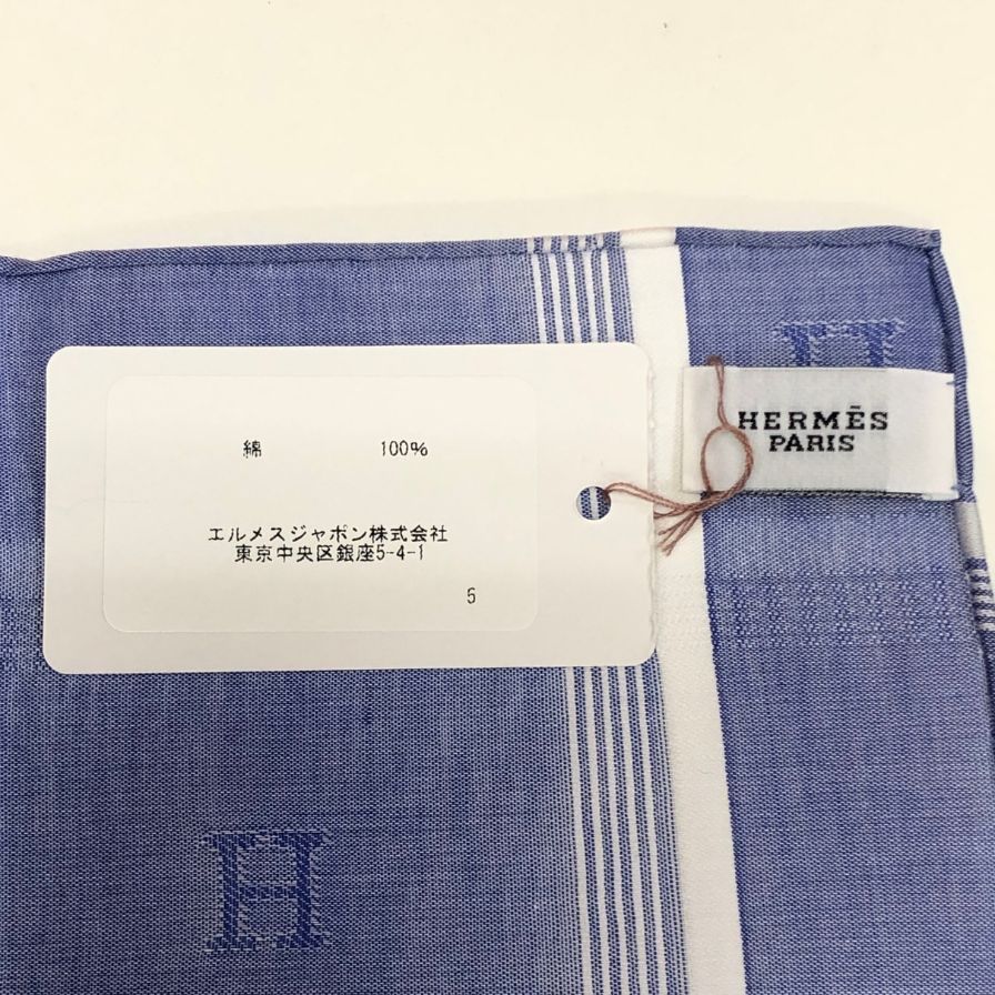 エルメス ハンカチ コットン100% ブルー系 レディース【AFI17】 - メルカリ
