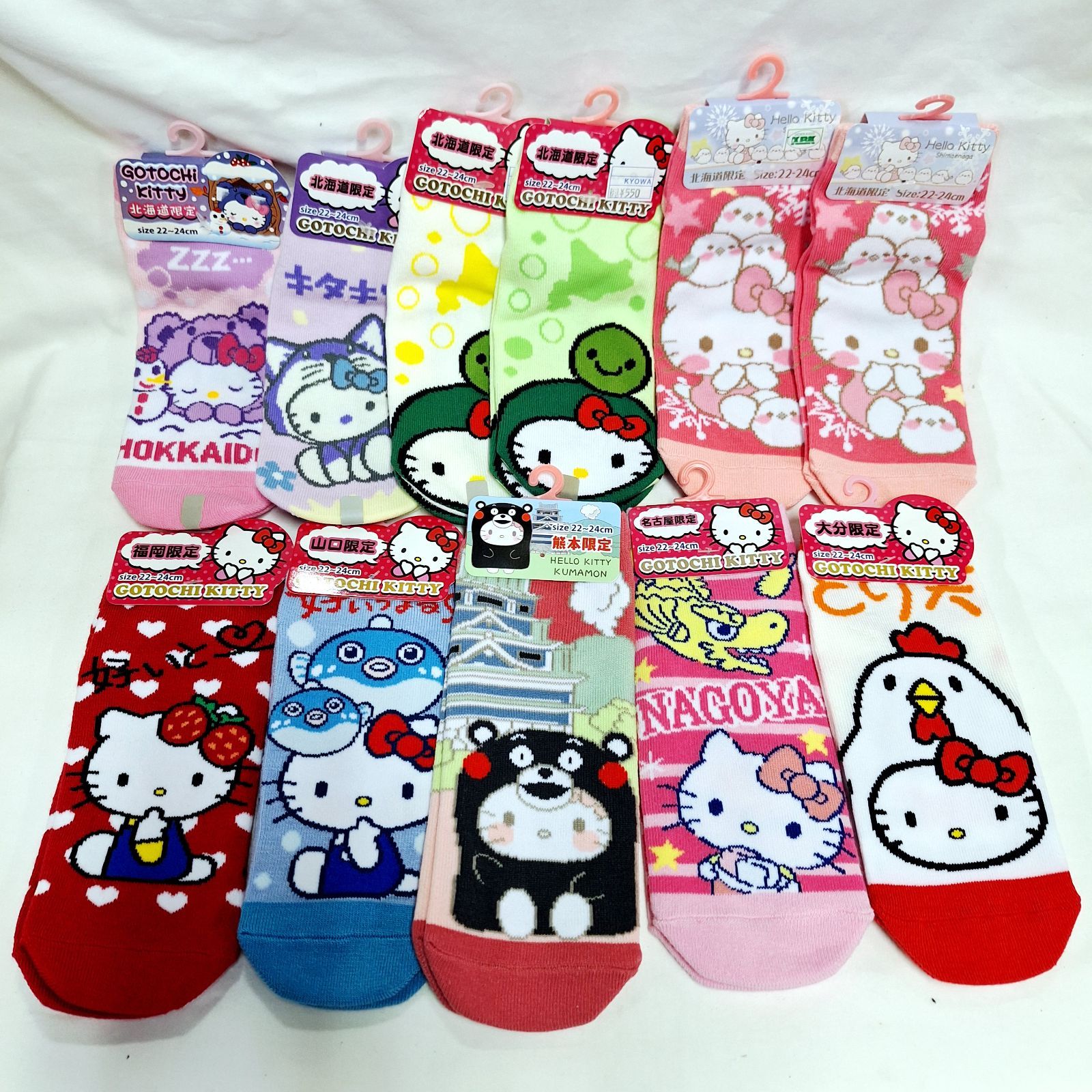 未使用☆ご当地キティ 靴下 11足 ソックス レディース サンリオ まとめ