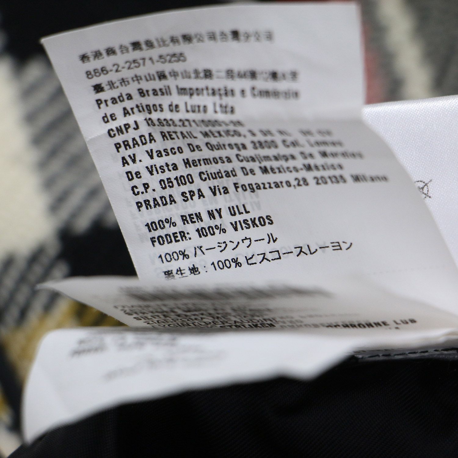 MIUMIU ミュウミュウ スカート サイズ 36 S | ウール チェック柄 ペンシルスカート タイト ミディ丈 総柄 スリット ホワイト系 レッド イエロー ブラック イタリア製 ボトムス レディース その他 ひざ丈スカート スカート