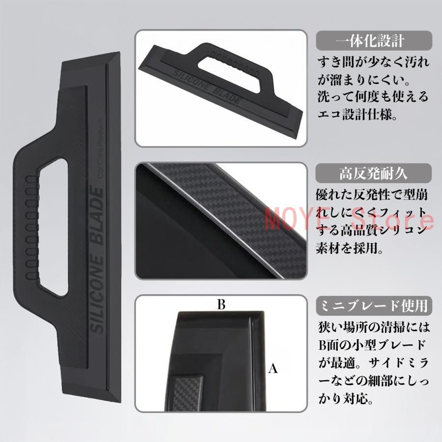 日産 エクストレイル X-TRAIL T32 NT32 車用 水切りワイパー ブレード