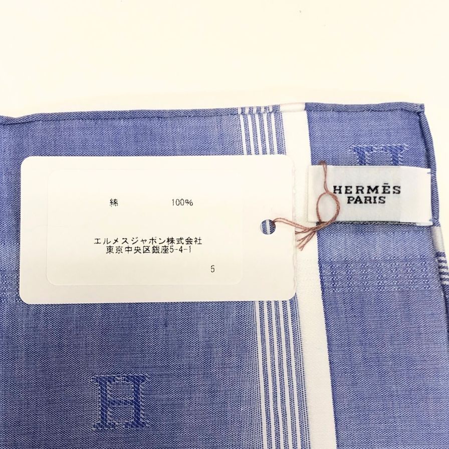 エルメス ハンカチ コットン100% ブルー系 レディース【AFI19-2