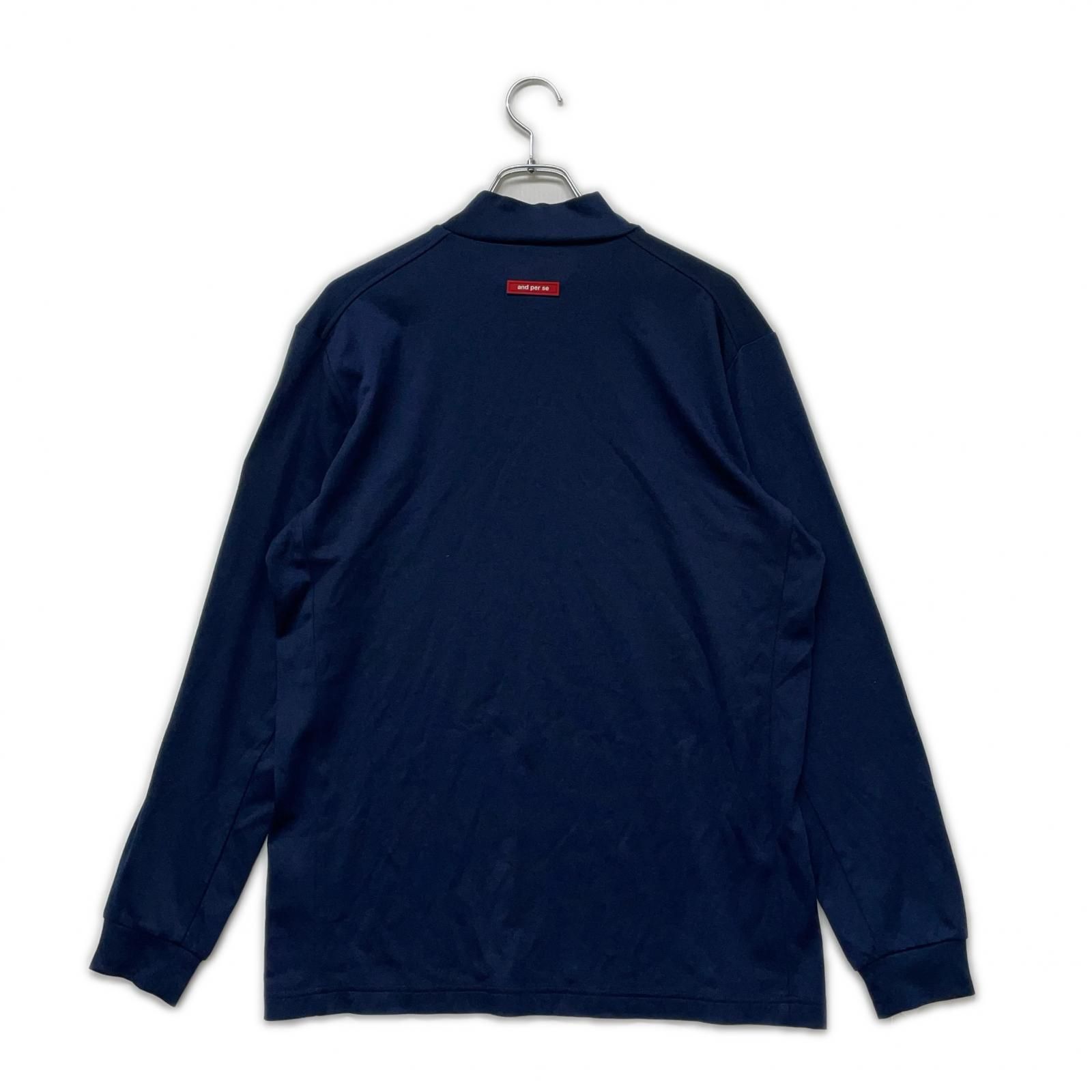 未使用品 メンズ アンパスィ and per se 長袖シャツ LL 紺 ネイビー