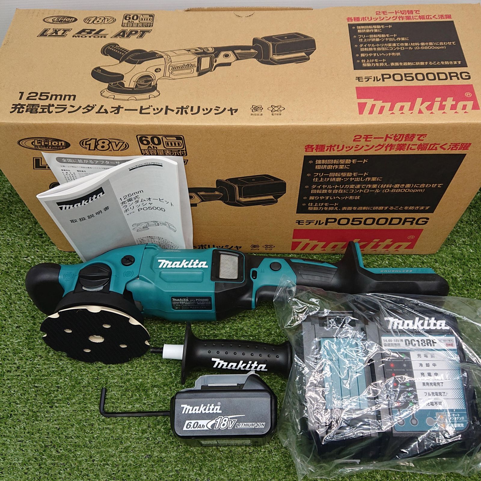 ♥品 マキタ 125 mm充電式ランダムオービットポリッシャ 18 V 3867