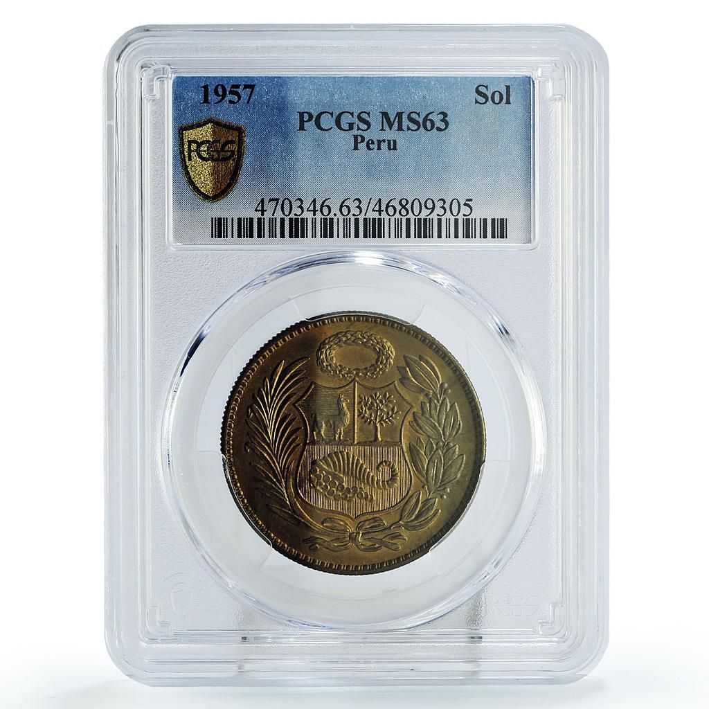 ペルー 1ソル 国貨幣 紋章 KM 222 MS 63 PCGS 真鍮貨幣 1957年