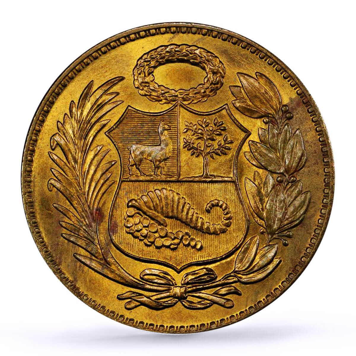 ペルー 1ソル 国貨幣 紋章 KM 222 MS 63 PCGS 真鍮貨幣 1957年