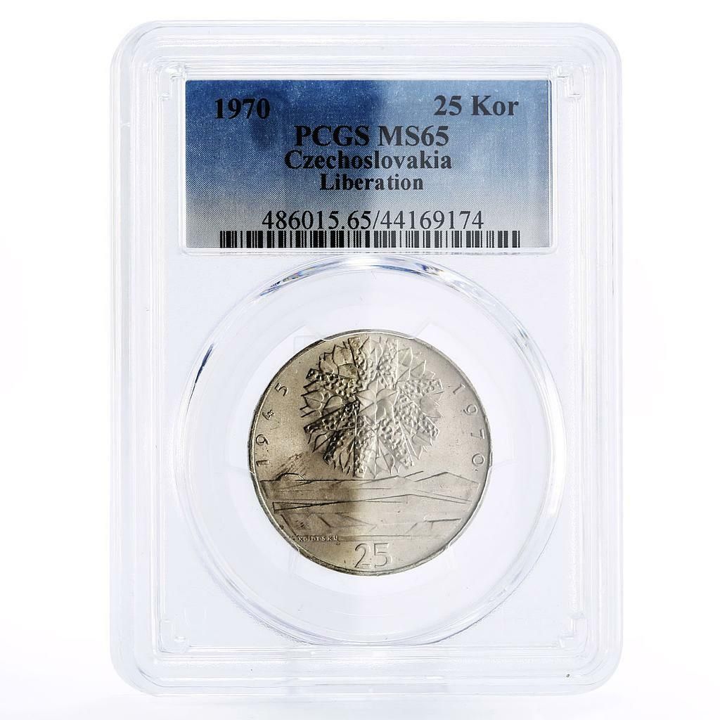チェコスロバキア 25コルナ 解放の太陽 MS65 PCGS 銀貨 1970年 - メルカリ