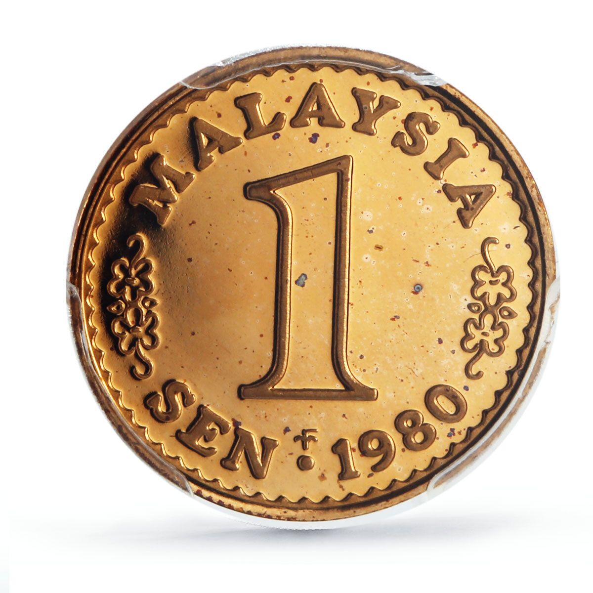 マレーシア 1セン 国貨幣 議会 Hoe KM-1 PR68 PCGS ブロンズコイン