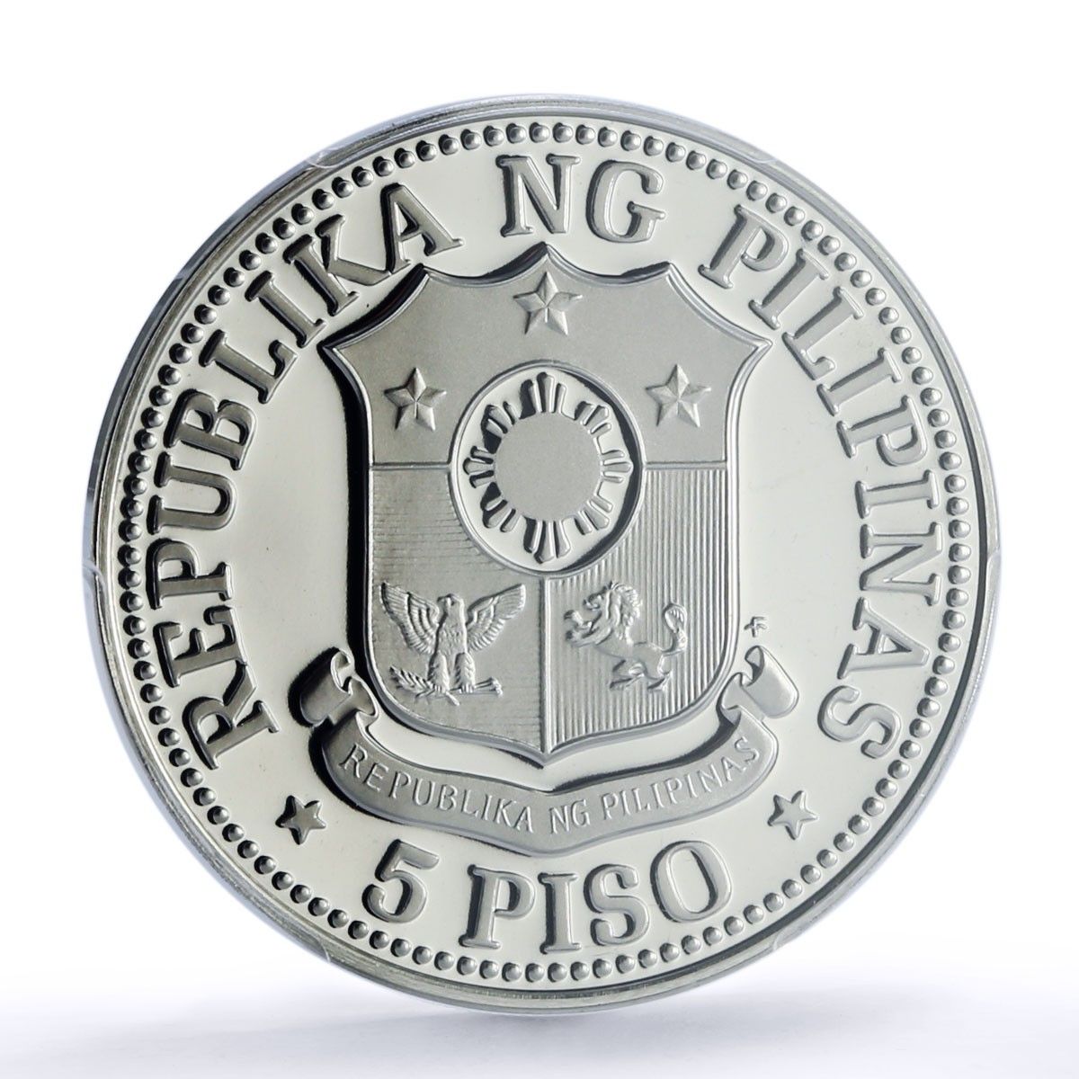 フィリピン 5ピソ マルコス協会 KM 210 1 PR 69 PCGS ニッケルコイン 1976年