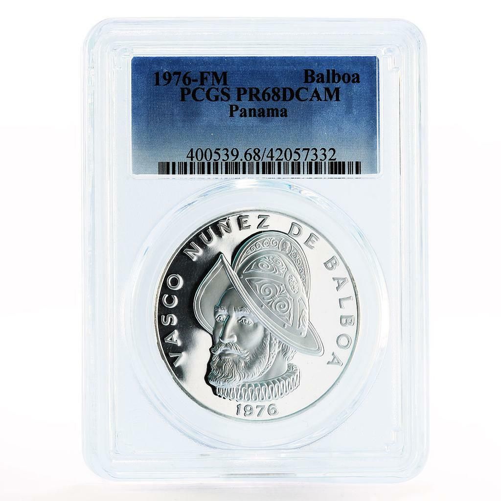 パナマ 1 バルボア エクスプローラー バスコ ヌネス デ PR 68 PCGS 銀貨 1976
