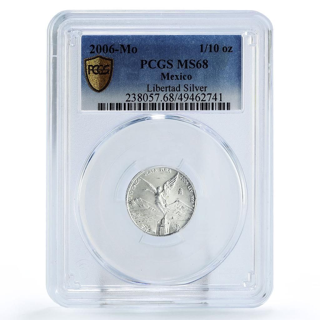 メキシコ 1/10 オンザ・リベルタッド 独立の天使 MS68 PCGS 銀貨 2006