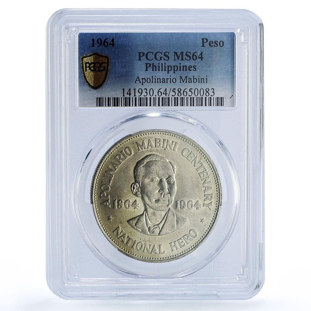 フィリピン 1 ペソ アポリナリオ マビニ KM-194 政治 MS 64 PCGS 銀貨