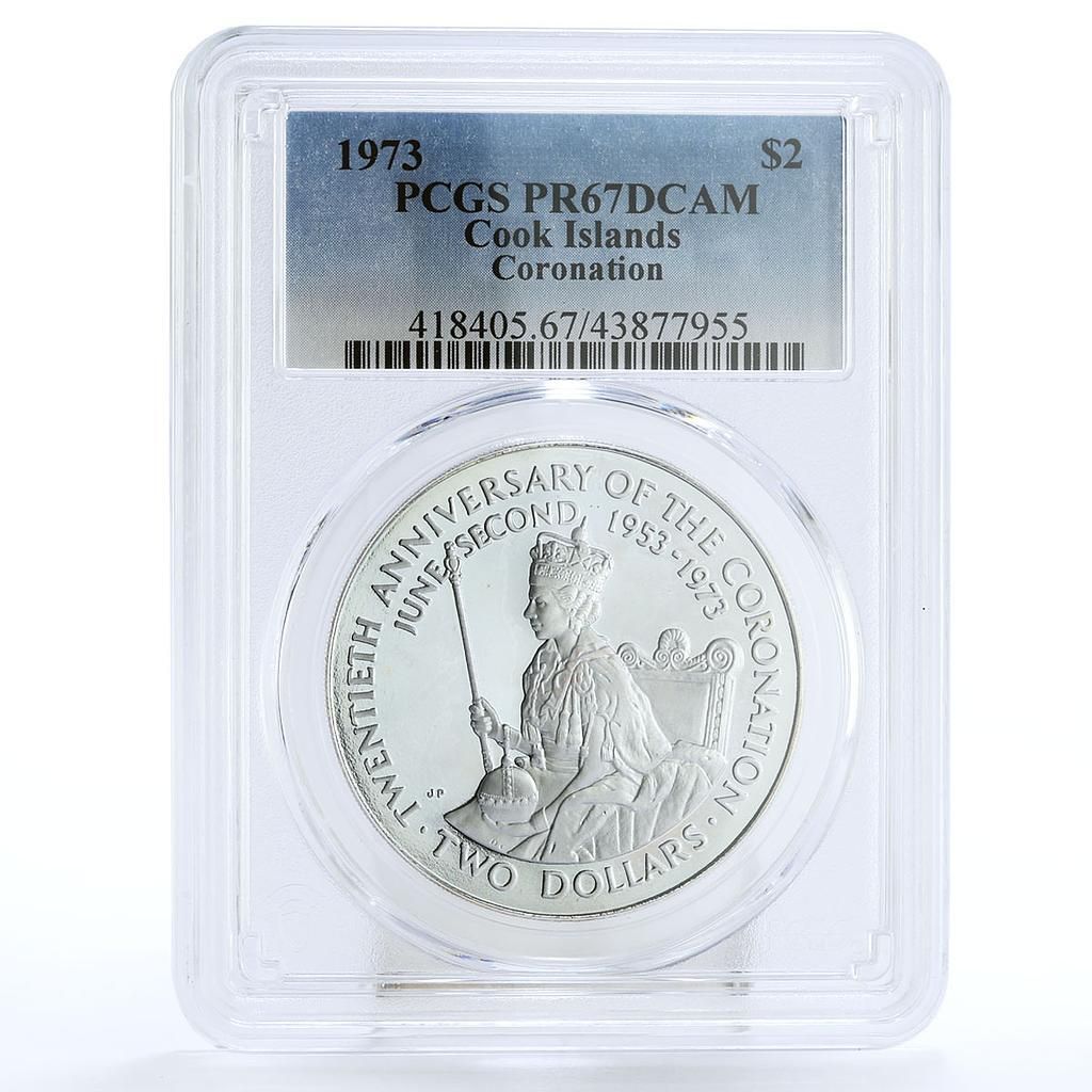 クック諸島 2ドル 戴冠式20周年記念 PR67 PCGS 銀貨 1973年 - メルカリ