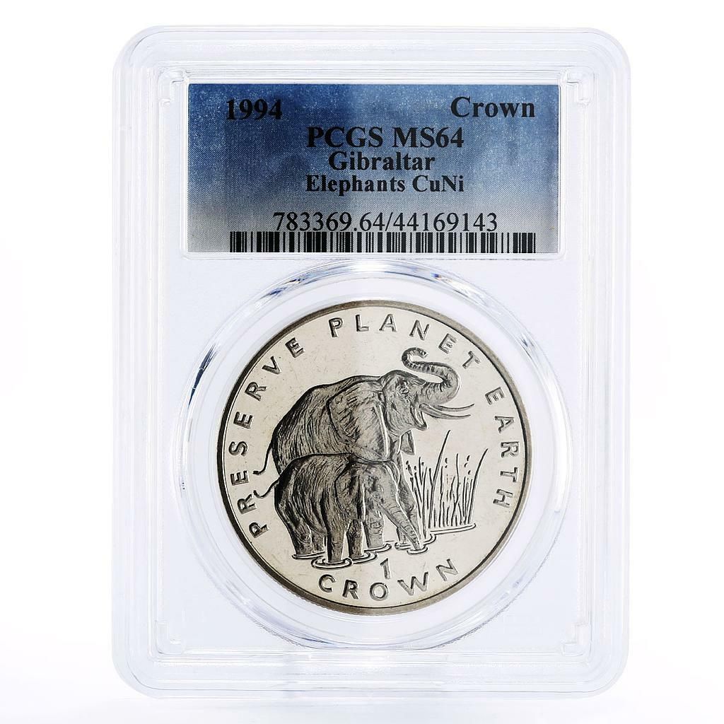 ジブラルタル 1クラウン 野生生物保護 ゾウ MS 64 PCGS CuNi コイン 1994年