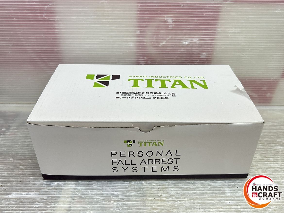 ♥ タイタン TITAN TBN-9 B-M ハーネス サンコー 江戸鳶 安全帯 墜落制止用器具 2025年製