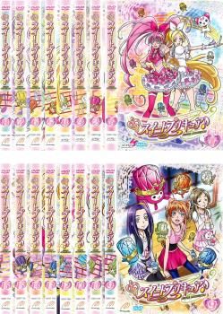 スイートプリキュア セット 第1話～第48話 話 全巻セット アニメ DVD ケース無 レンタル落ち