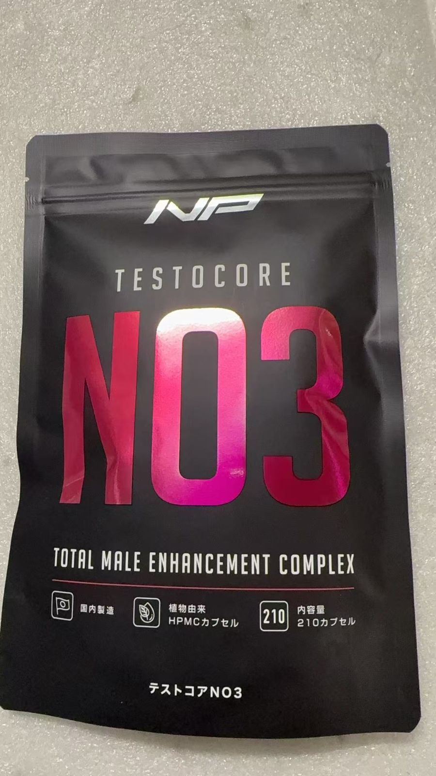 テストコアNO 3 メンズパフォーマンスサポート ナイトプロテイン テストフェン サビート S 7 730374