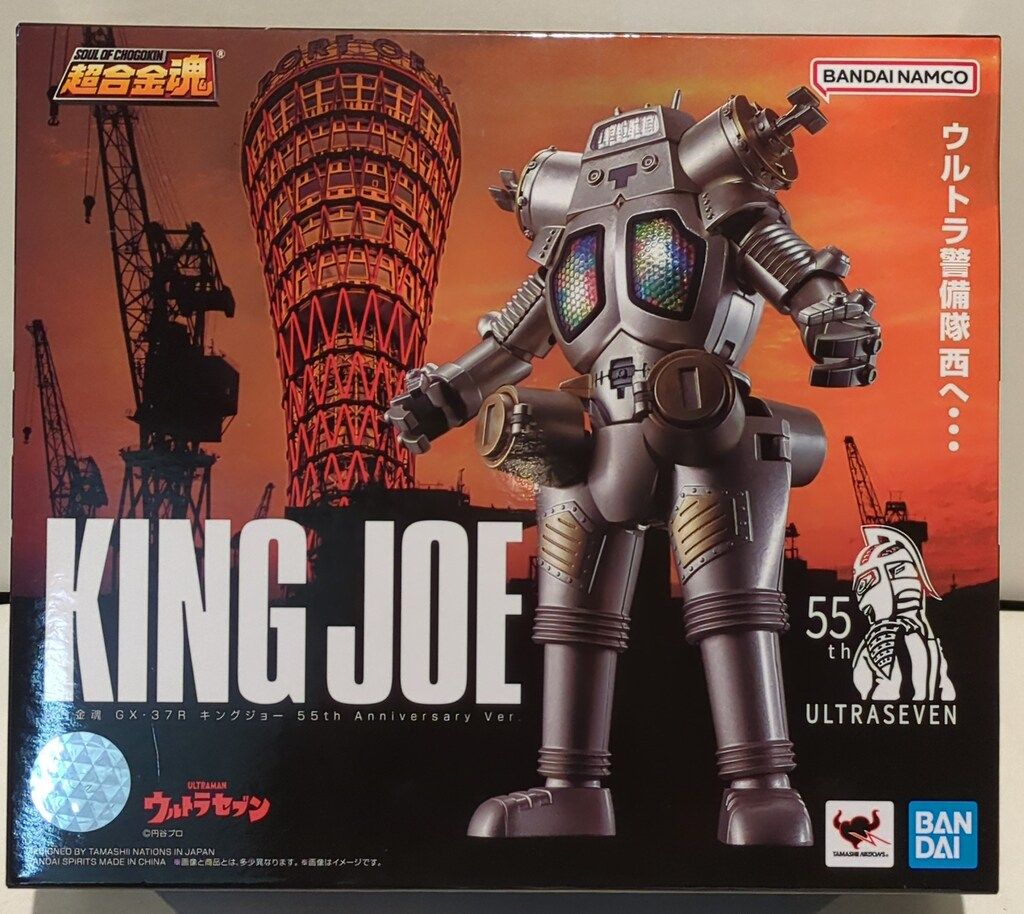 セール たのメル便！本州送料込み、データ対応 スマスロ 実機 犬夜叉2