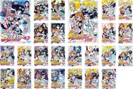 ふたりはプリキュア セット 全13巻 Max Heart 全12巻 全巻セット アニメ DVD ケース無 レンタル落ち