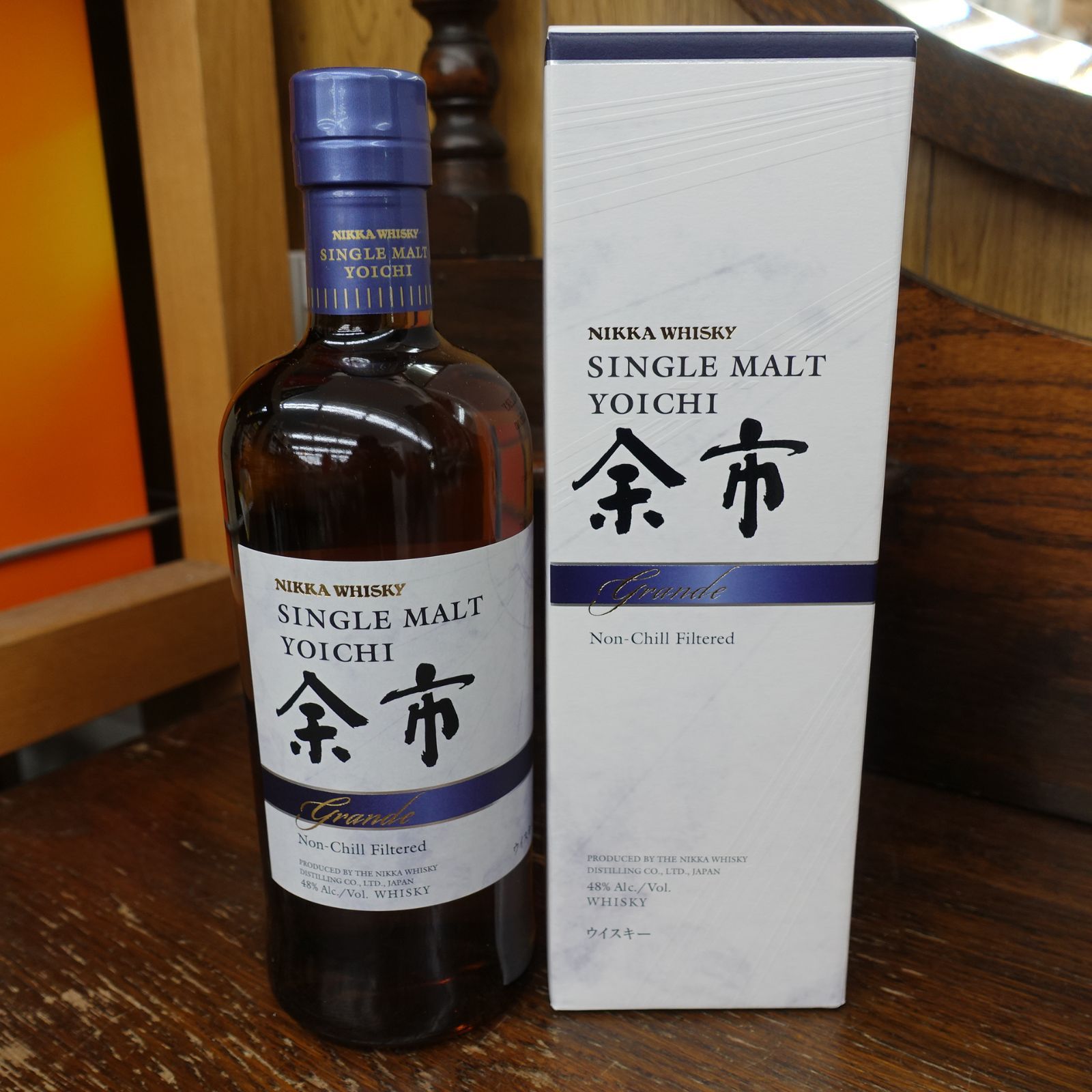 余市 グランデ 700ml グランデ 700ml シングルモルト ウィスキー 在庫