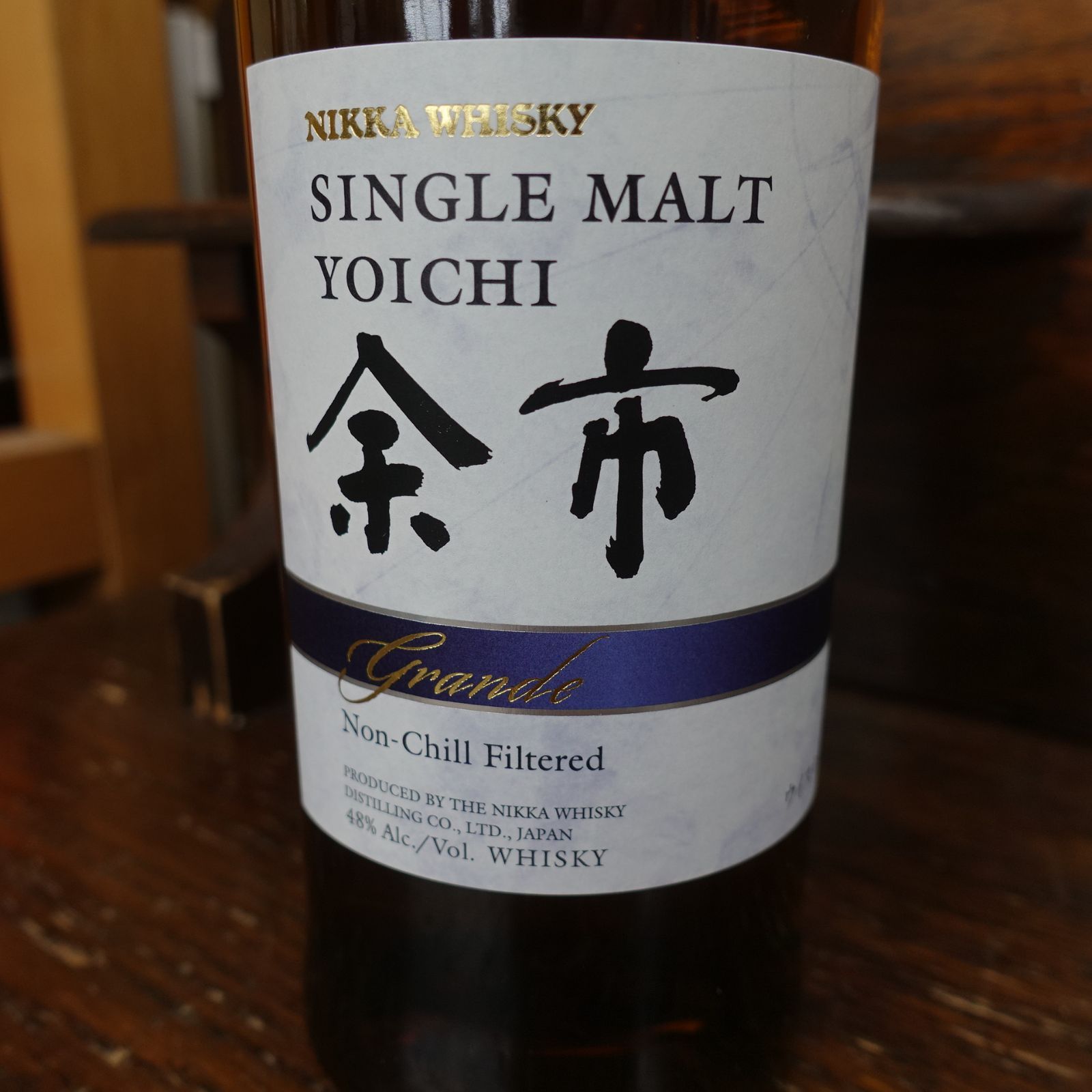 飲料・酒 余市 グランデニッカウヰスキーシングルモルト【新品】