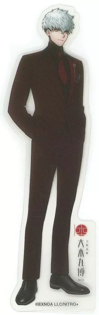 中古】シール・ステッカー 大千鳥十文字槍 「刀剣乱舞-ONLINE- 大本丸