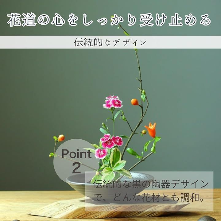 水*ナ様 希少品　中国 銅製 双龍巻水盤 花器 生花 水盤 華道具 水*ナ様 希少品 中国 銅製 双龍巻水盤 花器 生花 水盤 華