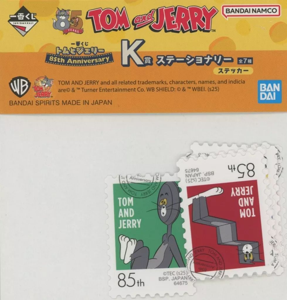 中古】シール・ステッカー 85th記念デザイン(切手風)/ステッカー(9枚組