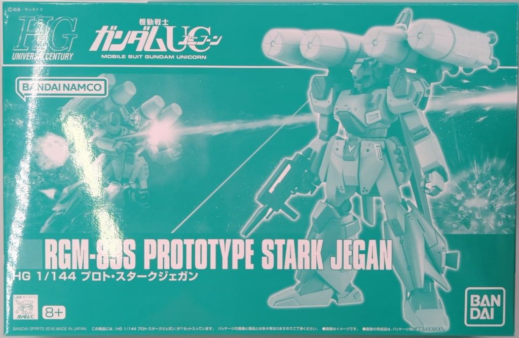 キツイ奴ら DVD 1~4全巻セット コレクション レンタル落ち