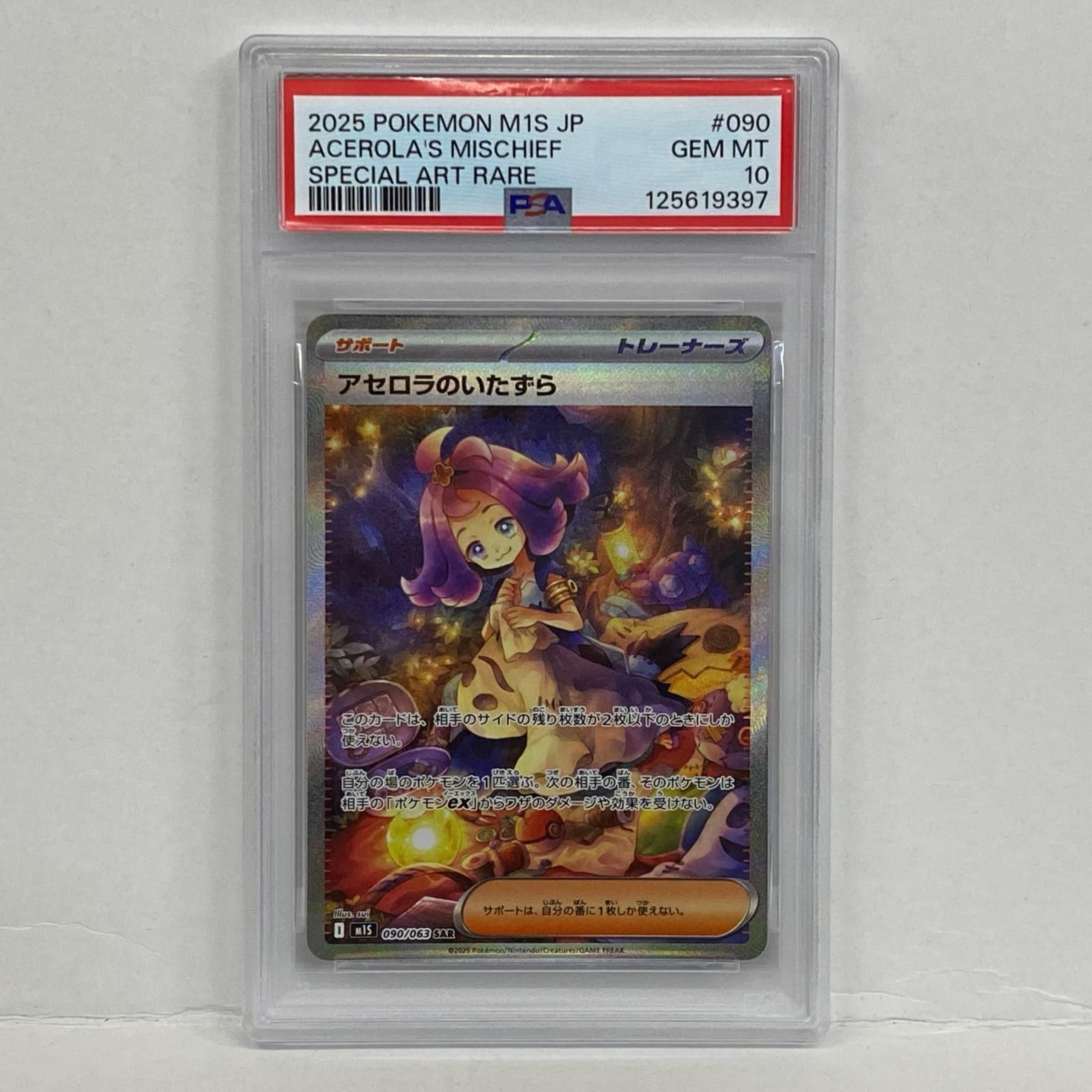 最高 青銅獅子 金剥置物3KG￼ 高27.5横11.5奥行14cm