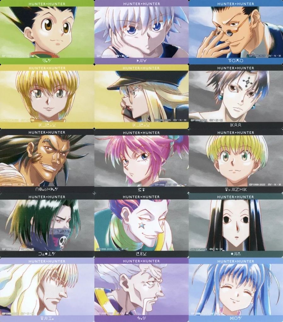 HUNTER×HUNTER　トレーディングステッカー　アマダ 23枚セット HUNTER×HUNTER トレーディング AMNIBUS-日常使いできるアニメグッズの