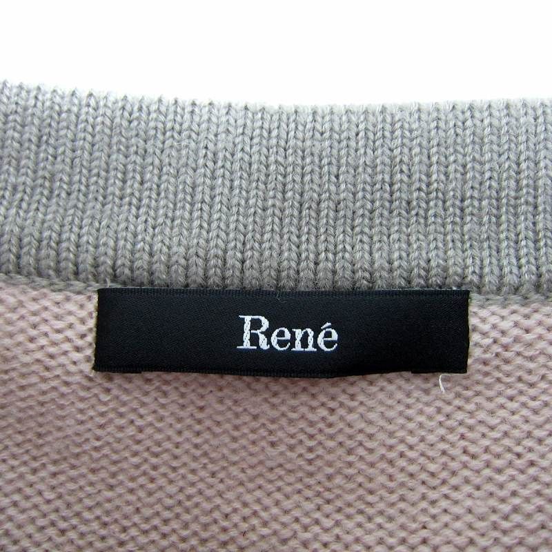 ルネ Rene ニットカーディガン ロング丈 パールボタン 34 S ピンク