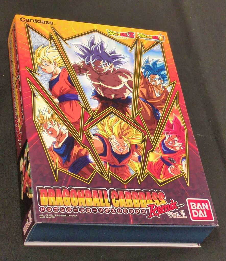 ドラゴンボールカードダス Remix vol.1 ドラゴンボール カードダス リミックス Vol.1 Amazon.co.jp