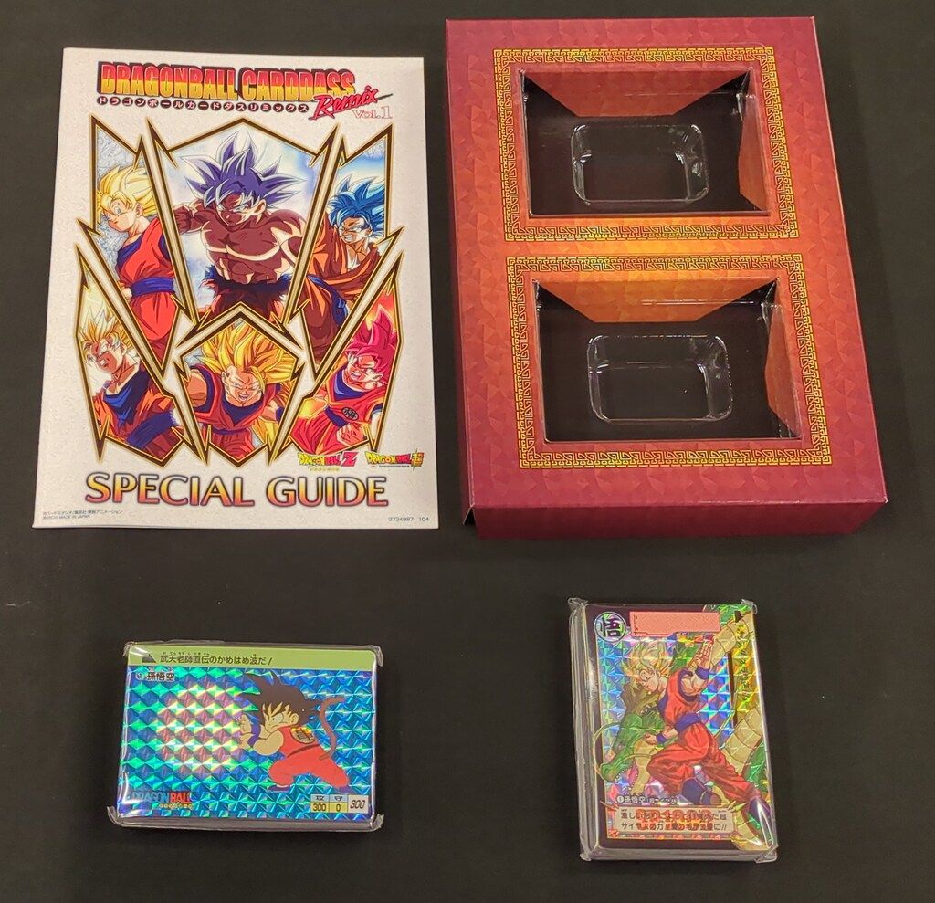 バンダイ ドラゴンボールカードダス Remix ドラゴンボールカードダス