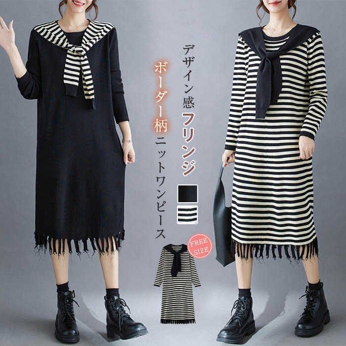 健康用品 mihoさん専用 Makita 空調服 ファン バッテリー セット