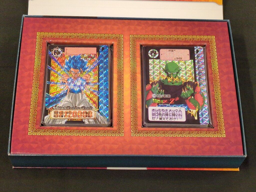 バンダイ ドラゴンボールカードダス Remix ドラゴンボールカードダス