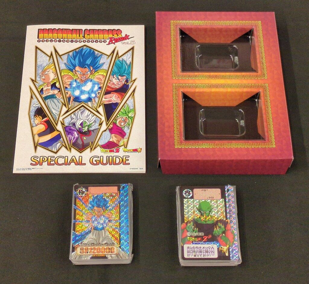 バンダイ ドラゴンボールカードダス Remix ドラゴンボールカードダス