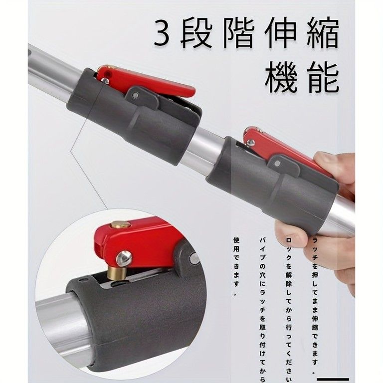 高所の剪定も楽々 伸縮式 剪定ばさみ 高炭素鋼刃 アルミ合金製 庭木の剪定 果物収穫に 3 m|4 m|5 m オプション 園芸用具 5 mまで伸縮